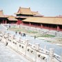 Beijing, China - Forbidden City